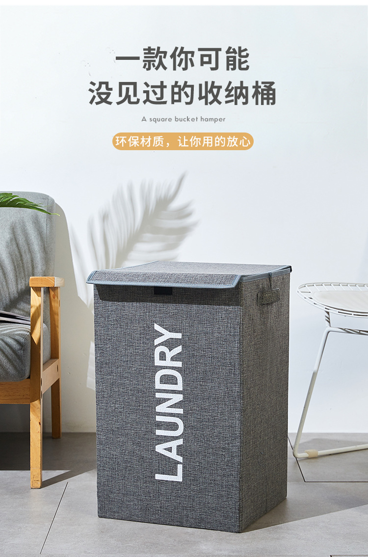 方形竹筐桶_05.jpg