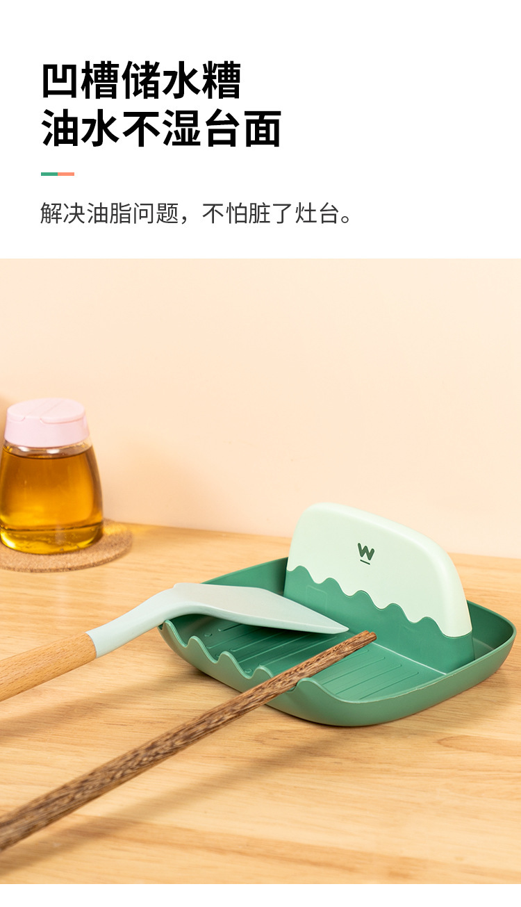 Pudding countertop spatula rack, ice cream spatula rack, household soup spoon pad, chopsticks, pot lid storage rack, kitchen storage rack pic 3