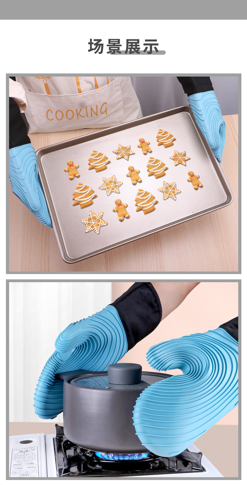 Silicone heat-insulating gloves, microwave oven high-temperature resistant, kitchen heat-resistant hand covers, thickened cotton anti-slip and waterproof oven gloves pic 26