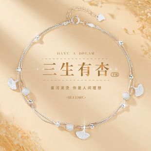 星城环保铜渐变玛瑙串珠手串手链女百搭高级感新中式小众饰品新品详情37