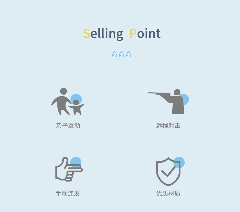 迷你格洛克水枪自动回膛喷水超远射程呲水1911小水枪儿童玩具批发详情12