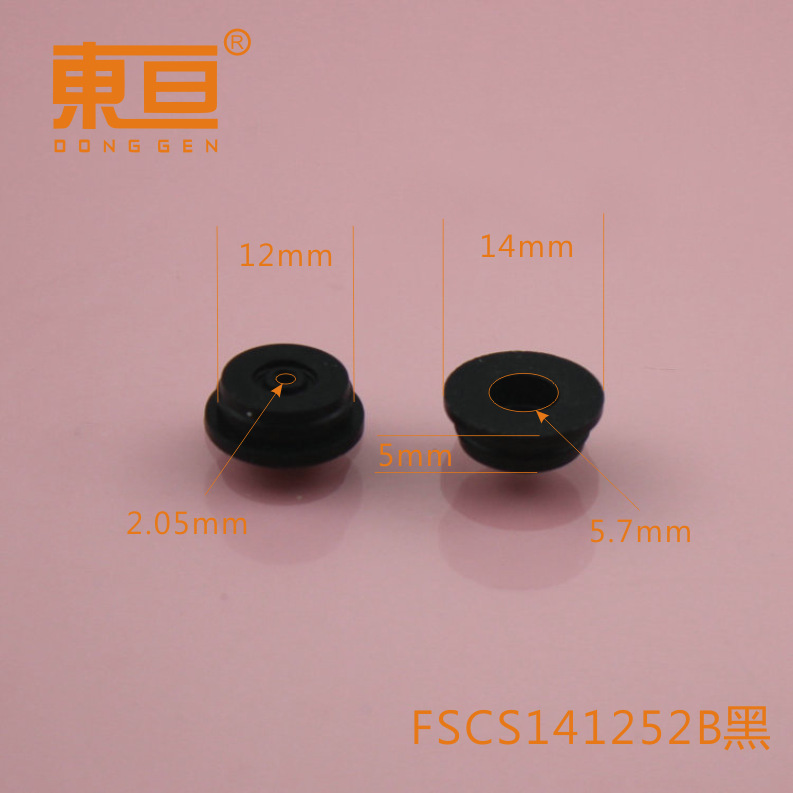 FSCS141252B black waterproof bote plug big barco waterproof motor plug primero barco plug después motor versión de montaje fácil pic 9