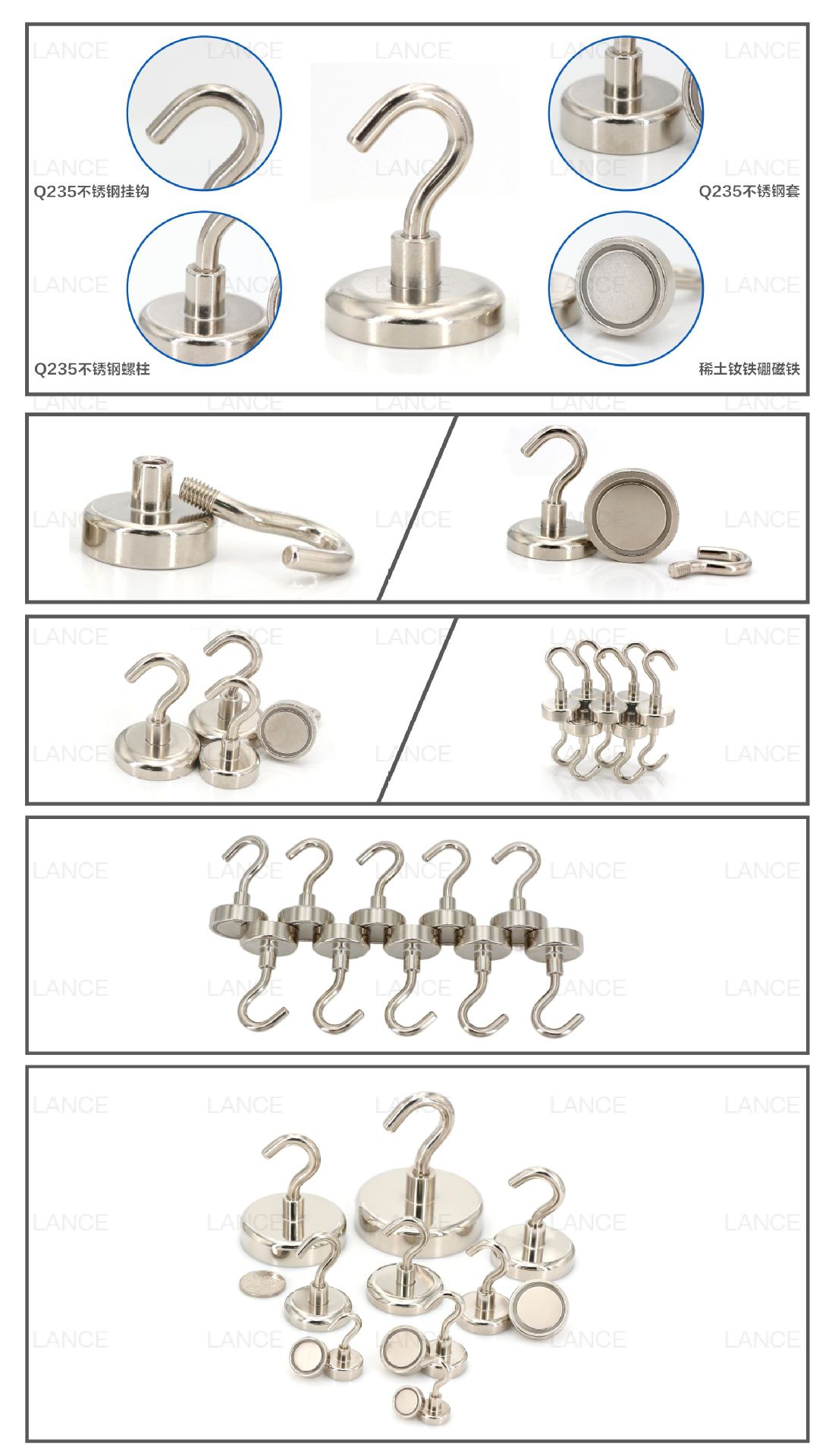 Magnetic hooks, neodymium iron boron hooks, magnetic hooks, magnetic attraction hooks, strong magnetic hooks, E16 magnet hooks pic 9