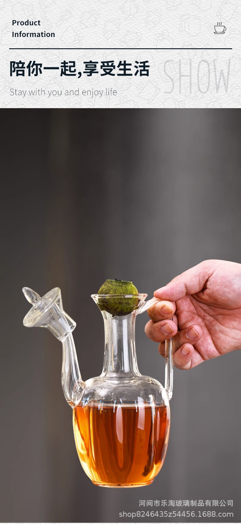 透明仿宋执壶玻璃贵妃壶高硼硅玻璃绿茶壶电陶炉煮茶小青柑泡茶壶详情14