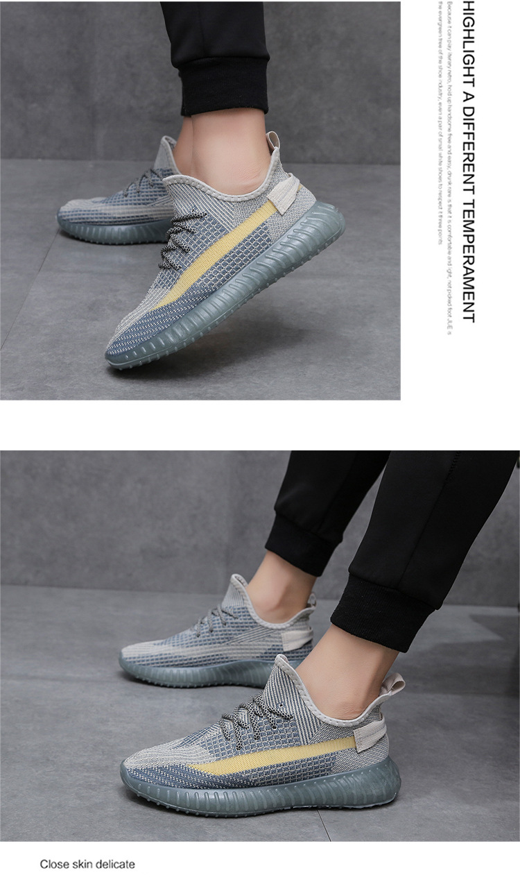 夏季透气2024新款春季男鞋飞织运动休闲网鞋网面跑步男士椰子潮鞋详情25