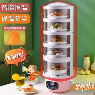 Breathable and heat-insulating vegetable cover, kitchen transparent plastic multi-layer food cover, summer dining table mosquito and fly-proof preservation cover pic 13