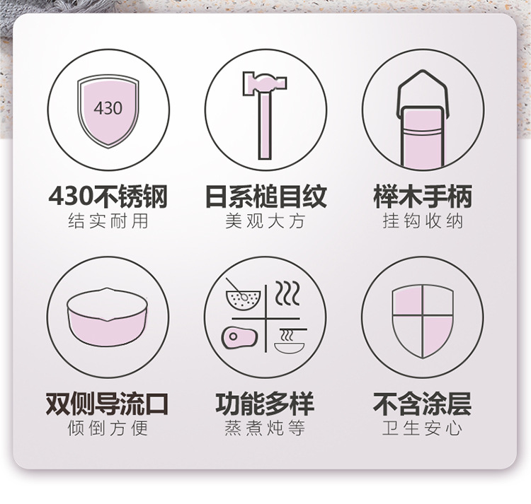 304 stainless steel snow flat pot, uncoated milk pot, baby food pot, deep fryer, thickened instant noodle pot, Japanese wooden handle soup pot, milk pot, Japanese non-stick pot, Japanese hammer-textured pot, anti-overflow pot, small steamer pic 2
