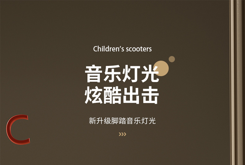 跨境婴儿手推车高景观遛娃神器便携式可坐可躺可折叠儿童口袋车详情26