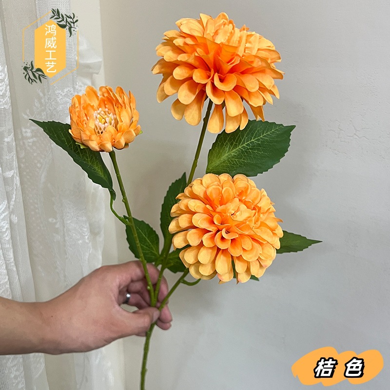 Three artificial flowers with a faint fragrance, hydrangeas and natural marigolds, for wedding landscaping, flower arrangement, shooting props and decorative artificial flowers pic 19