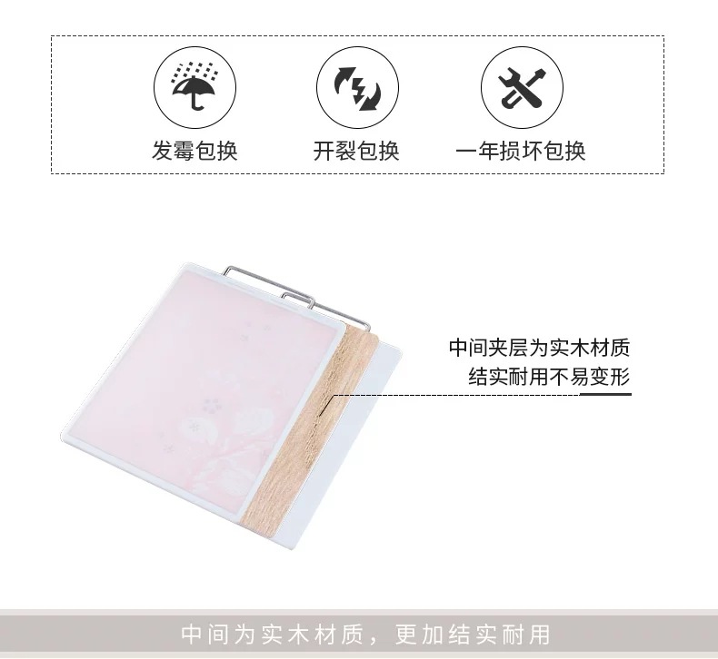 Thickened rubber-coated cutting board with handle for hanging, household plastic cutting board, anti-slip, can be used on both sides wholesale pic 2