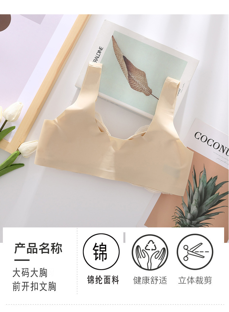 For women, there are large-sized lace front-opening adjustable bras and undergarments for export pic 37