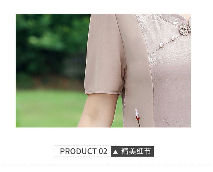 喜婆婆婚宴装平时可穿结婚妈妈礼服夏季旗袍连衣裙高贵中国风唐装详情22