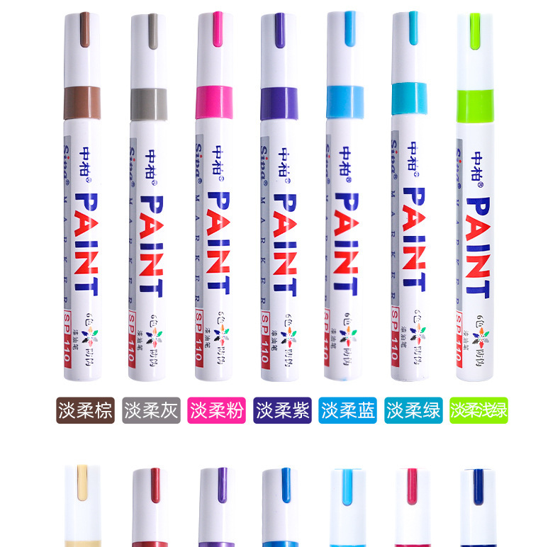General agent: Zhongbai Oil Paint Pen SP110, white oil-based marker pen, waterproof and non-fading marking wholesale pic 19