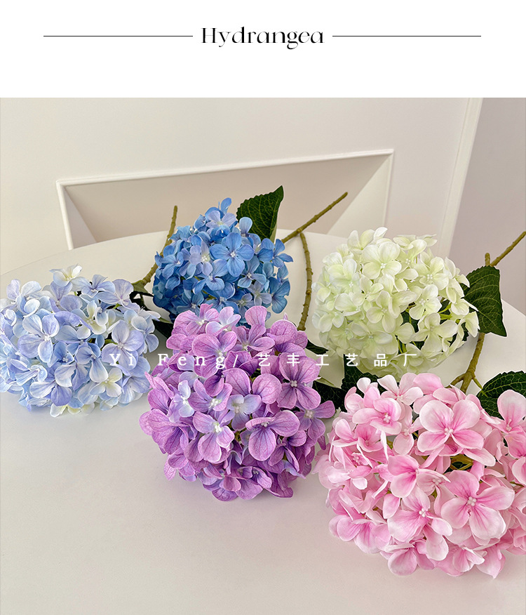 高级单枝3D仿真绣球花假花装饰插花批发钻石绣球婚庆花材摆件客厅详情7