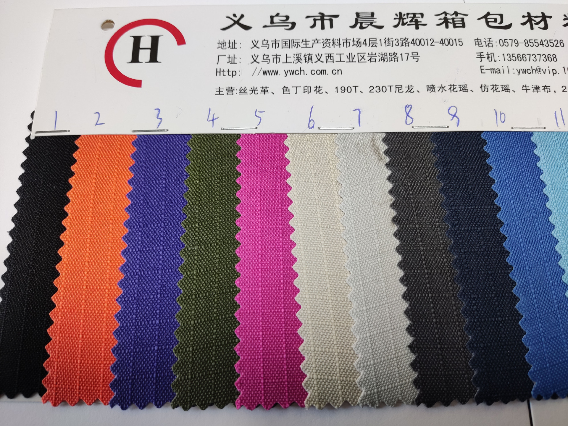 600D five-inch pvc grid fabric coated Oxford cloth calendered bag fabric pic 6