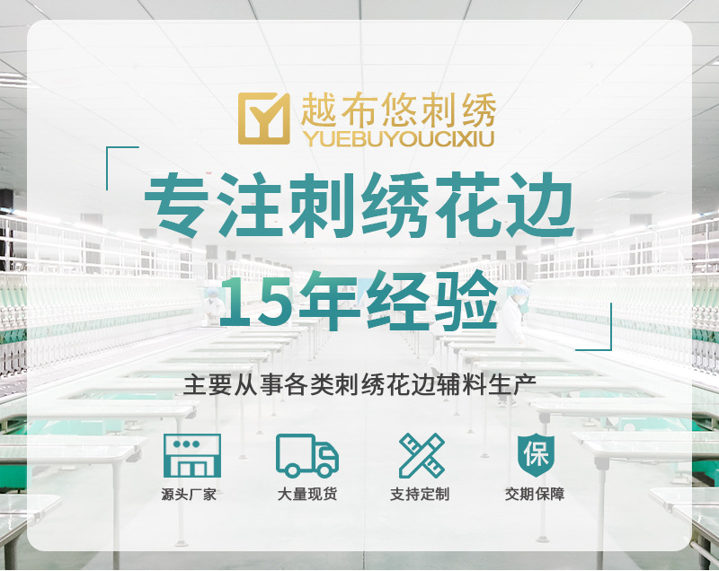 微信图片_20210922153146