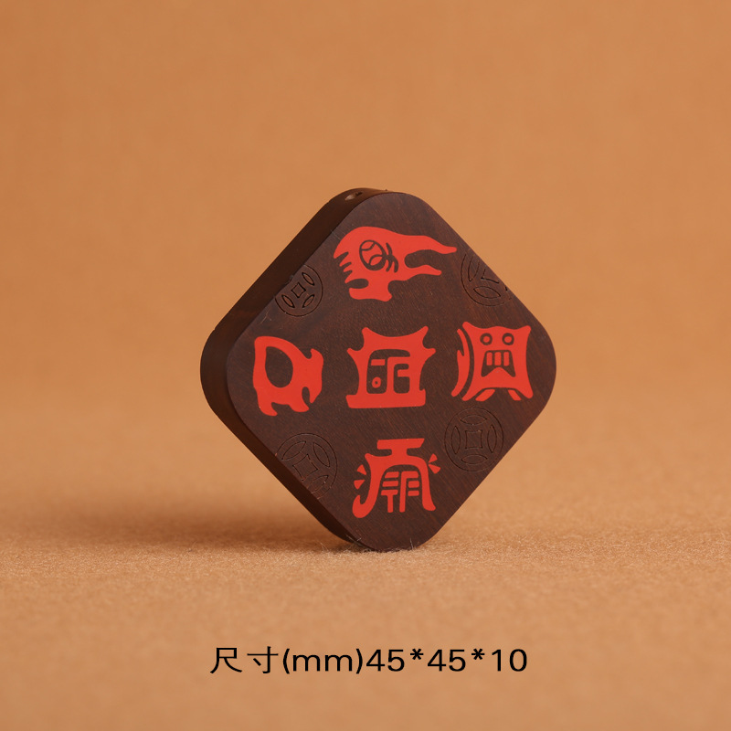 Lightning-struck jujube wood inlaid with raw cinnabar wood, Five Great Mountains True shape pendant, jujube wood peace sign, handcrafted wooden sign pic 6