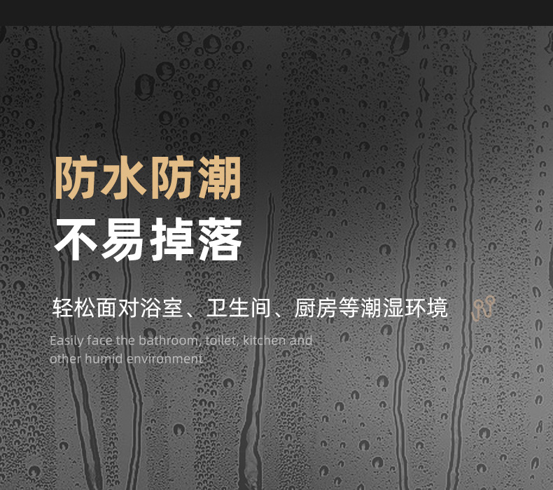无痕透明挂钩多功能免打孔无痕强力粘钩旋转门后厨房挂衣钩详情10