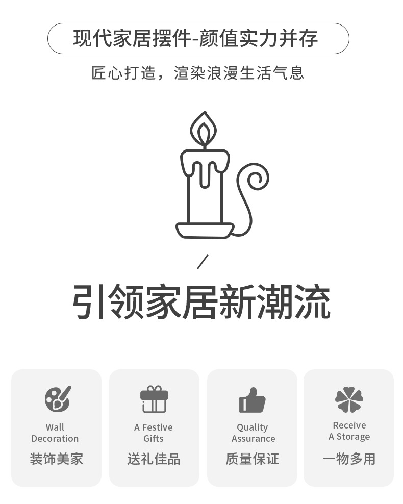 豪睿工艺品_03.jpg