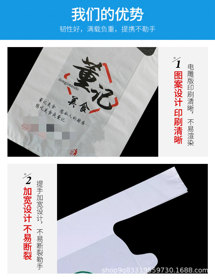 医院放射科储片袋 CR手提袋DR片CT片塑料袋骨科X光胶片袋详情7