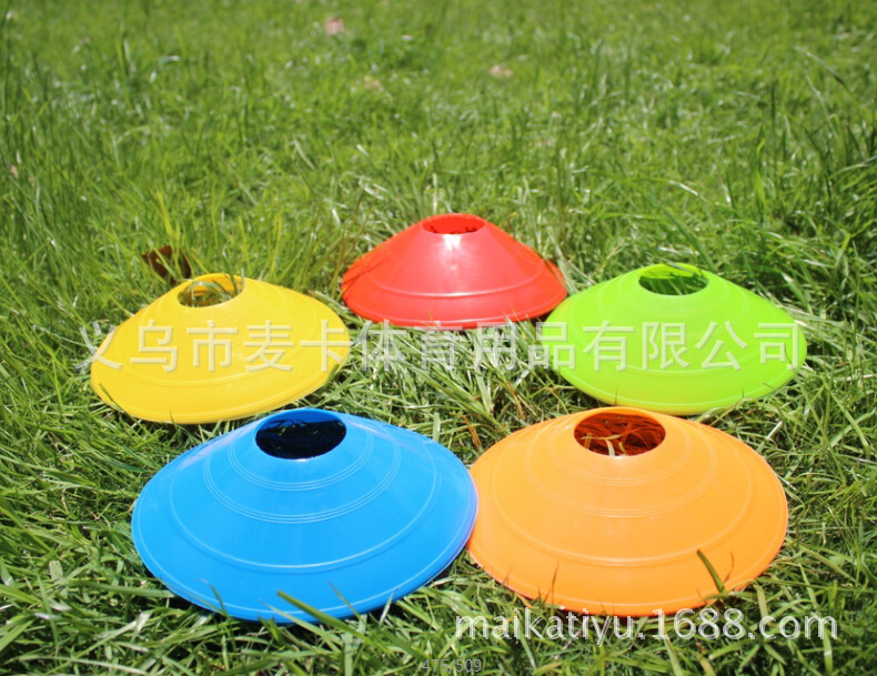 标志碟足球训练18克标志盘标志锥障碍物足球训练装备器材圆口锥盘详情11