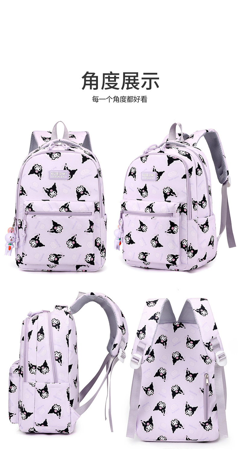 书包女1-3小学生4-6年级儿童6-12岁周女生公主轻便减负多层背包酷详情27