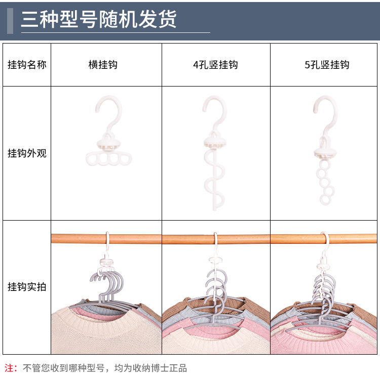 Doctor Storage Hook-type vacuum thickened compression bag Clothing cabinet Large clothes moisture-proof and dust-proof cover storage bag pic 2