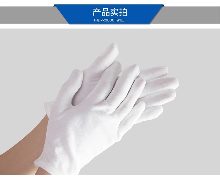 White gloves, thick pure cotton cultural play work gloves, etiquette white pure cotton gloves, Sweat shield thin cotton gloves pic 15