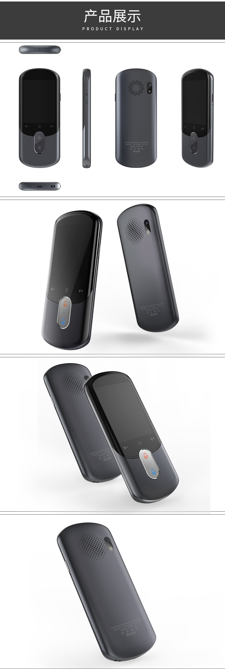 The F4 intelligent translator offers precise offline photo simultaneous interpretation and audio translation for 138 languages pic 17