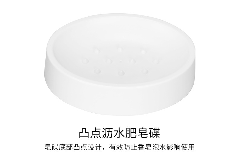 Simple printed bathroom and washbasin set, four-piece bathroom travel washbasin cup set, two-person home washbasin set pic 13