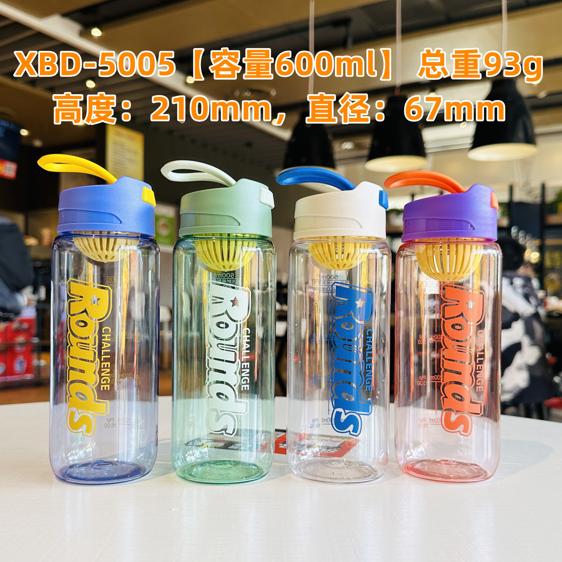 Creative plastic cup, portable student cup, fresh, heat-resistant, simple and shock-resistant, tea filter, popular online water cup, transparent pic 3