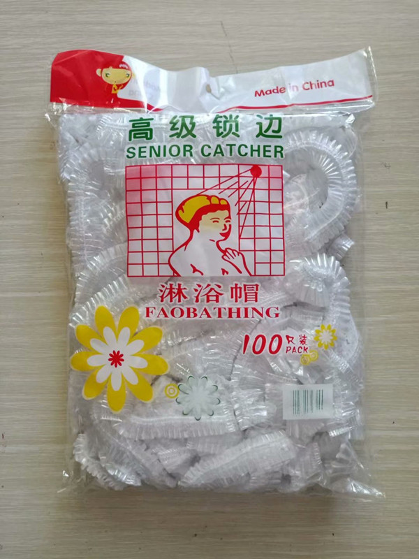 一次性头套加厚防尘防油头帽洗澡淋浴防水浴帽女成人头发焗油染发详情11
