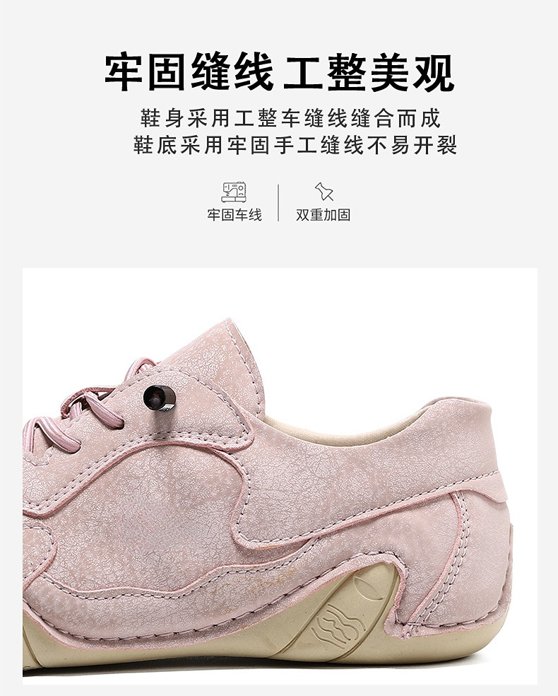 跨境热销大爆款亚马逊大码男女鞋户外休闲鞋秋冬季鞋运动鞋单鞋详情8