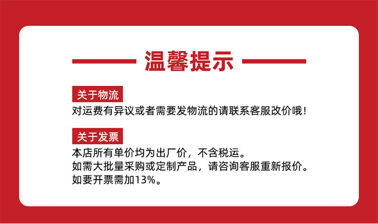 长城订书机批发办公用品12号办公文具 钉书机订书器 起钉器详情15