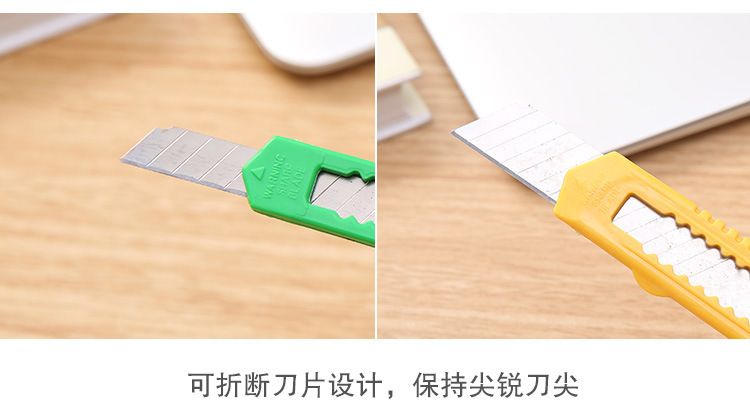 大小号美工刀壁纸刀裁纸刀片随身文具迷你工具刀快递刀美术刀详情9