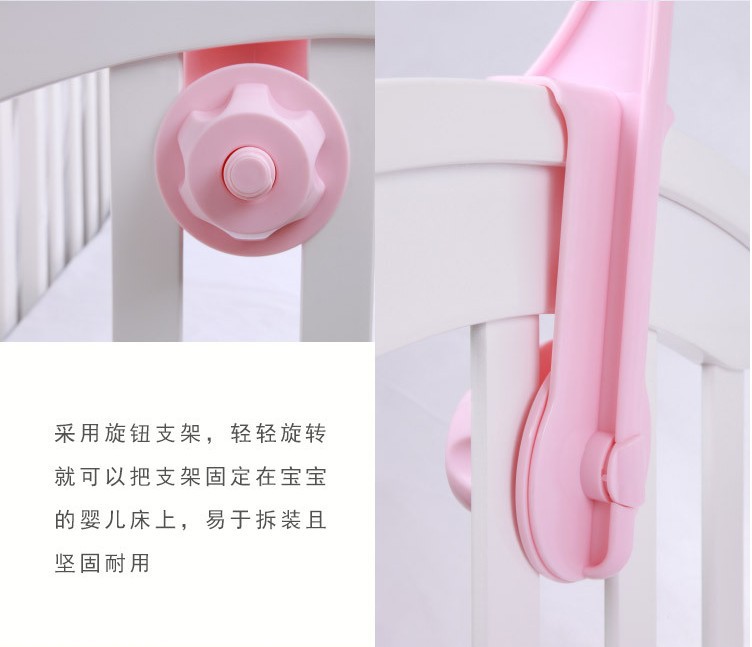 Baby pink frog bed bell music rotating music box bed hanging headboard decorative bed bell.73 pic 9