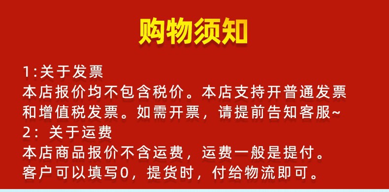 塑料垃圾桶批发家用创意印花垃圾篓大容量厨房厕所卫生间卫生纸篓详情1