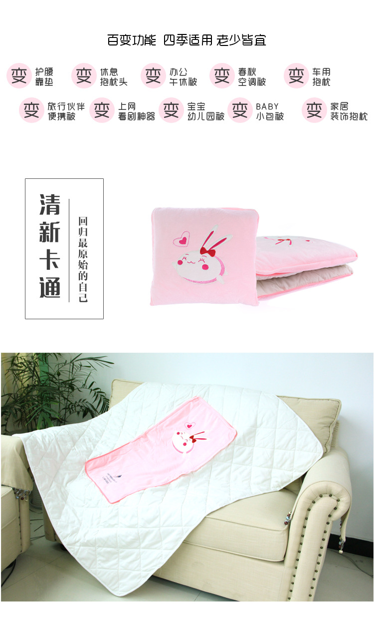 In-stock stock of plush pillows, cartoon Big white embroidered dual-purpose plush pillows, suitable for various uses in cars and offices, plush blankets pic 13