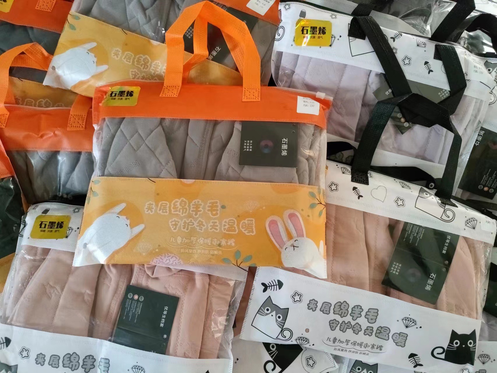 儿童保暖裤冬季加绒加厚内穿女童男童棉裤羊毛秋裤中大童详情2