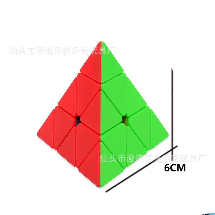 金字塔实色尺码.jpg