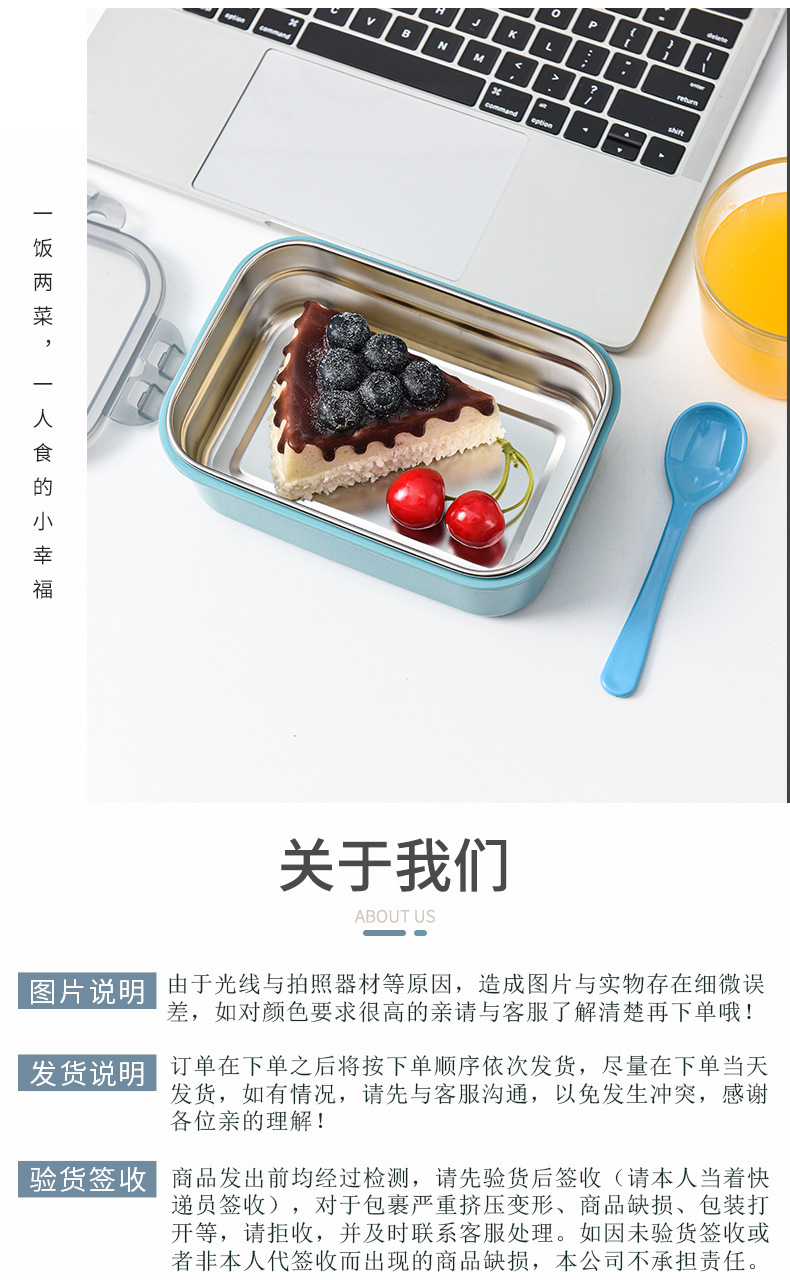 不锈钢保温便当盒学生上班族微波炉加热饭盒圆形方形纯色简约餐盒详情9