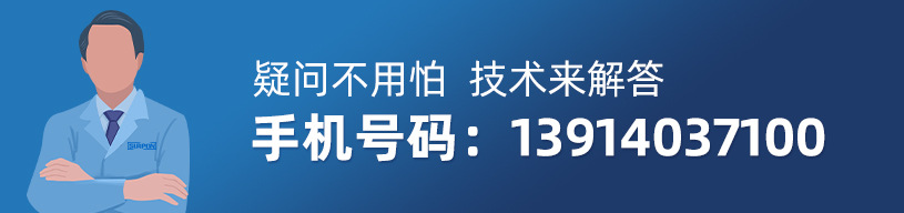 Signal isolator, two-wire module, four-wire distributor, 24VDC distributor, current signal isolator pic 10
