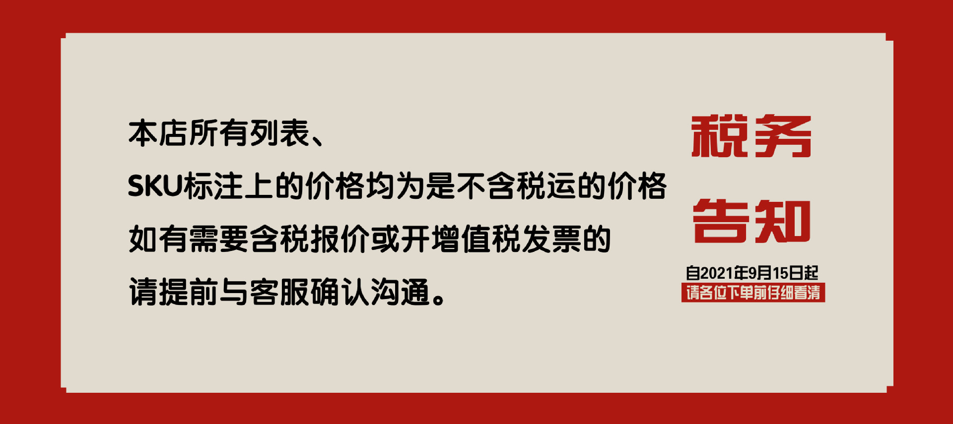 跨境  现货1.5*3ft 2*4ft 3*6ft 100D美国半圆旗  军队纪念旗帜详情1
