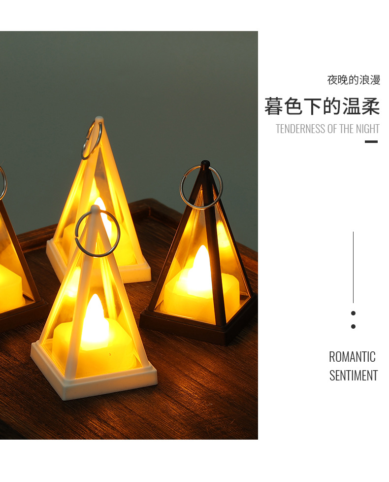 Pyramid-shaped decorative wind lamps, three-dimensional triangular candlesticks, electronic candles, LED party atmosphere decorations, ornaments and props pic 10