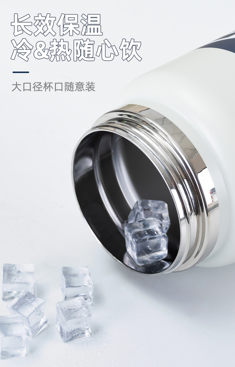 希乐道奇大容量居家户外露营旅行保温保冷水壶 多功能冷热保温桶详情3