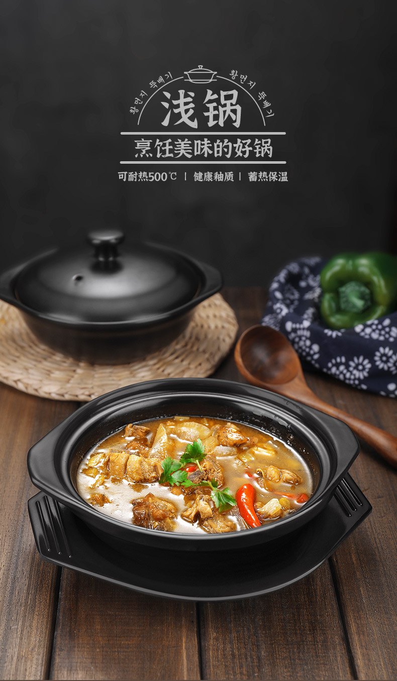 Korean stone pot bibimbap dry pot Korean ceramic pot commercial braised chicken clay pot 煲仔饭 clay pot high-temperature resistant earthenware pot pic 23