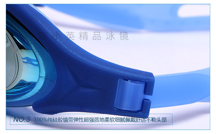 Hot-selling silicone swimming goggles, adult waterproof, anti-fog, UV-resistant swimming goggles, electroplated and wear-resistant gaming glasses wholesale pic 7