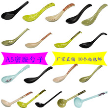 加厚仿竹编盘火锅餐具异形盘商用小吃碟干果零食盘子烧烤菜盘详情15