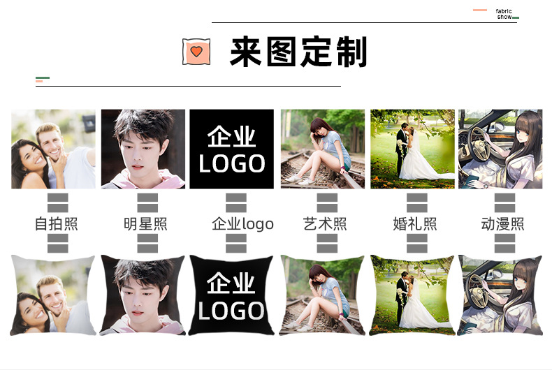 详情2_23.jpg