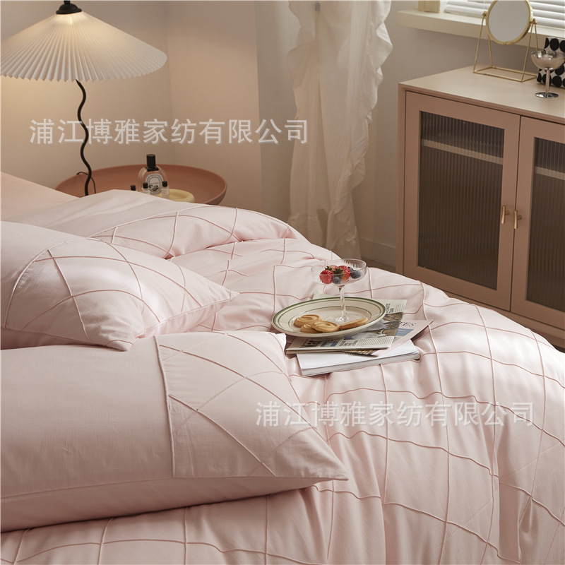 Wholesale of high-quality three or four-piece sets of washed cotton 40-count hand-knitted rhombus-shaped checkered plain pure cotton bedding pic 13